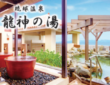 受講者プレゼント 受講者プレゼント