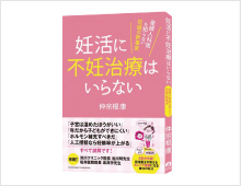 受講者プレゼント 受講者プレゼント