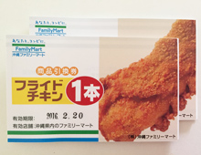 事前予約プレゼント 事前予約プレゼント
