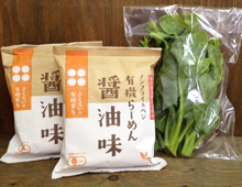 受講者プレゼント 受講者プレゼント