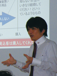 WEBコンサルタント 池村 豊 WEBコンサルタント 池村 豊